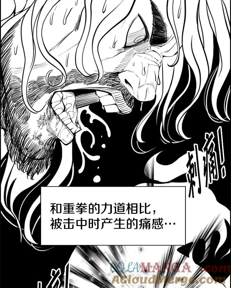 241.最终的胜利92