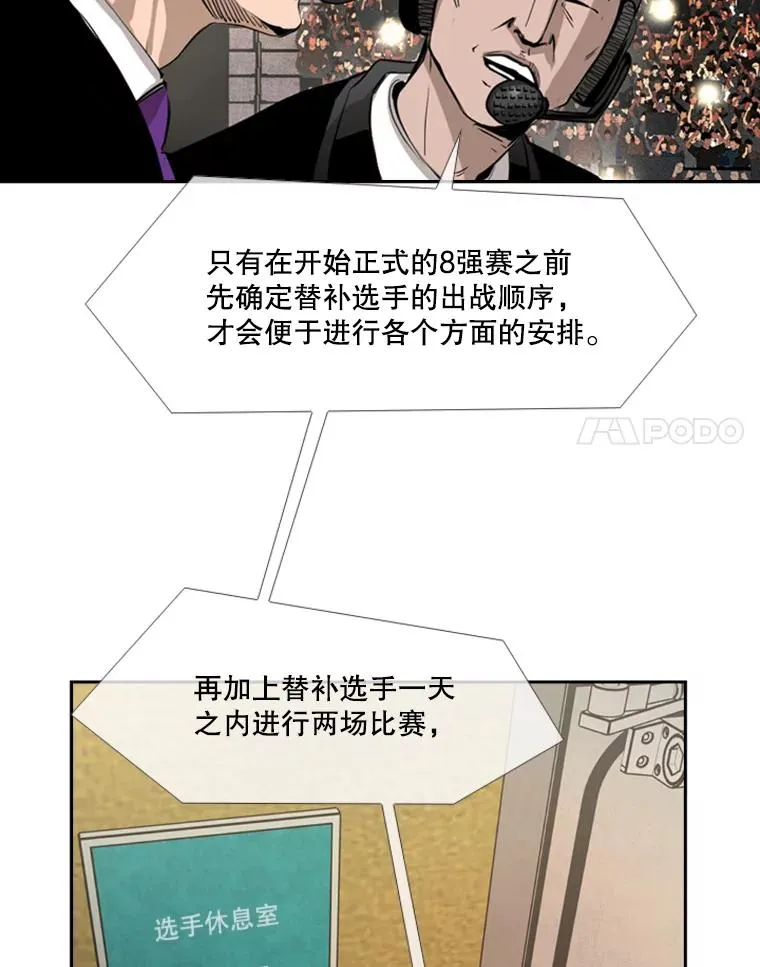 185.出院87