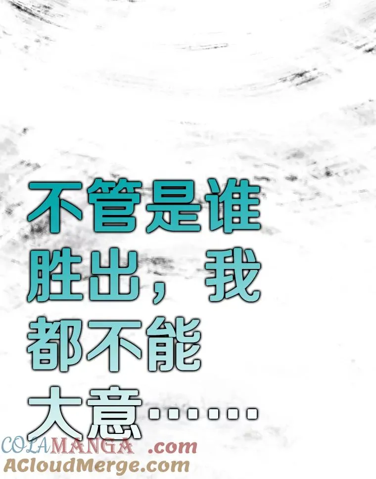 288.晕倒之后16