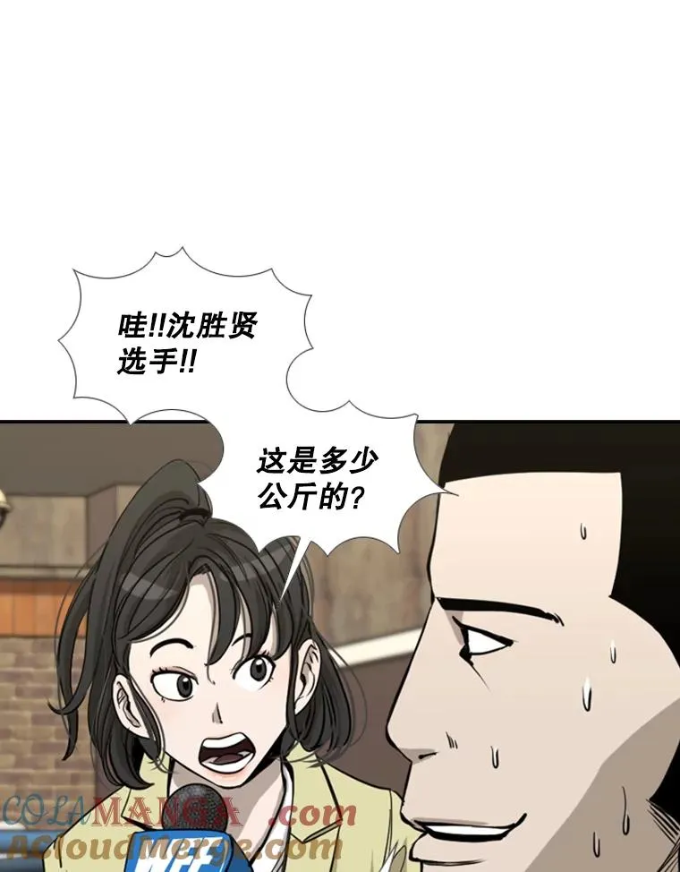 181.安心养病中52