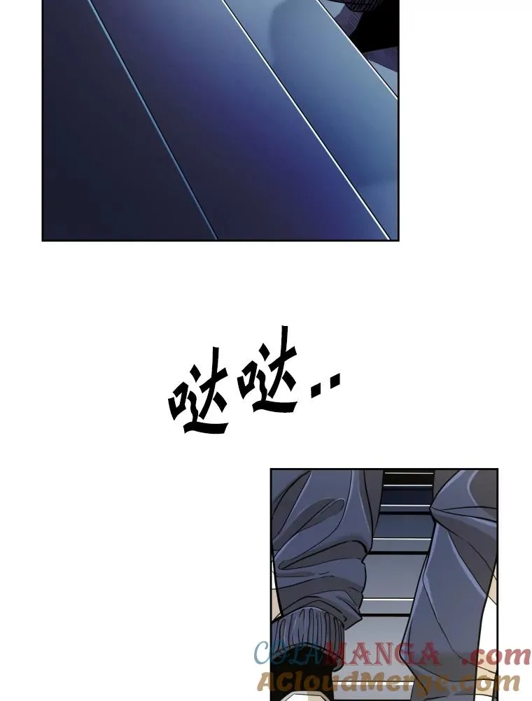256.不满的判决120