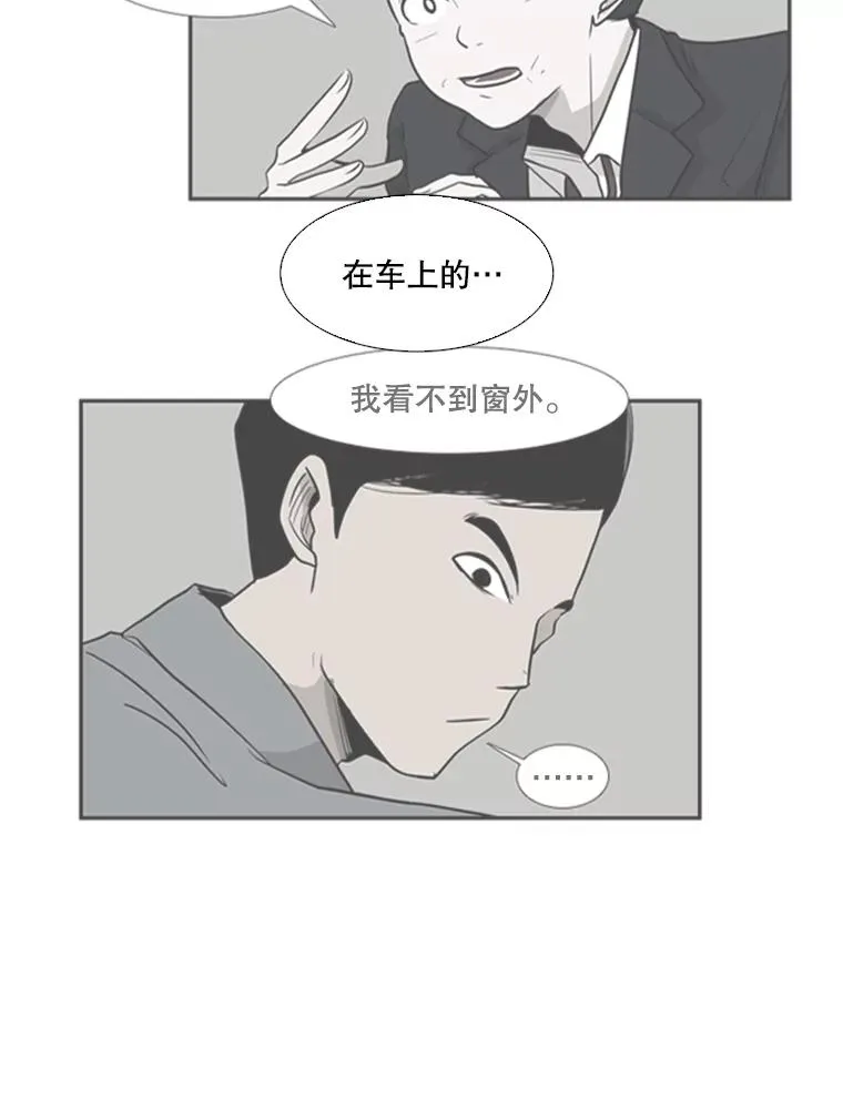 7.初次见面8