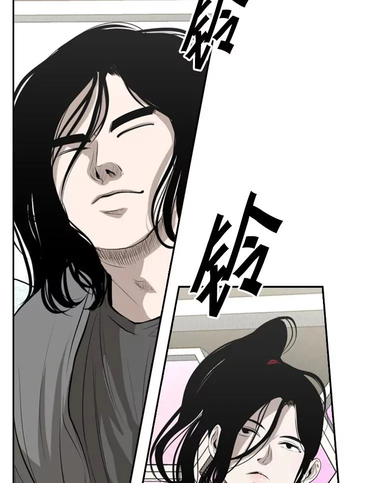 141.对阵表31