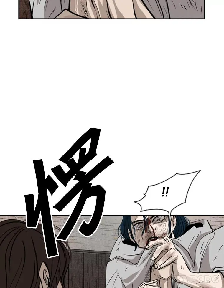 116.最后的希望87