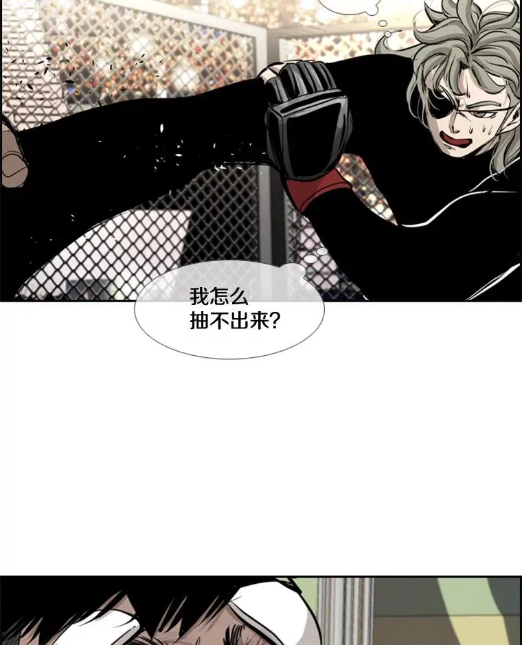 175.大块头对战独眼龙（3）74