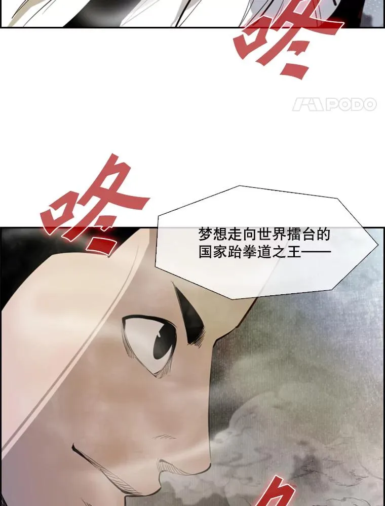 145.开始倒计时98