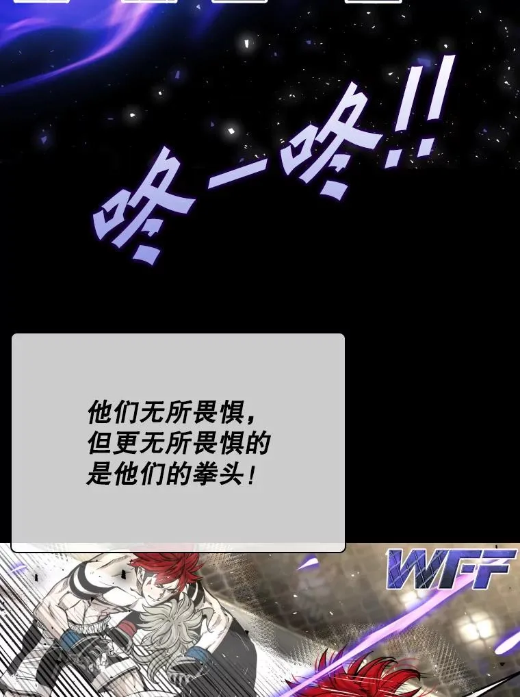 326.安排赛程110