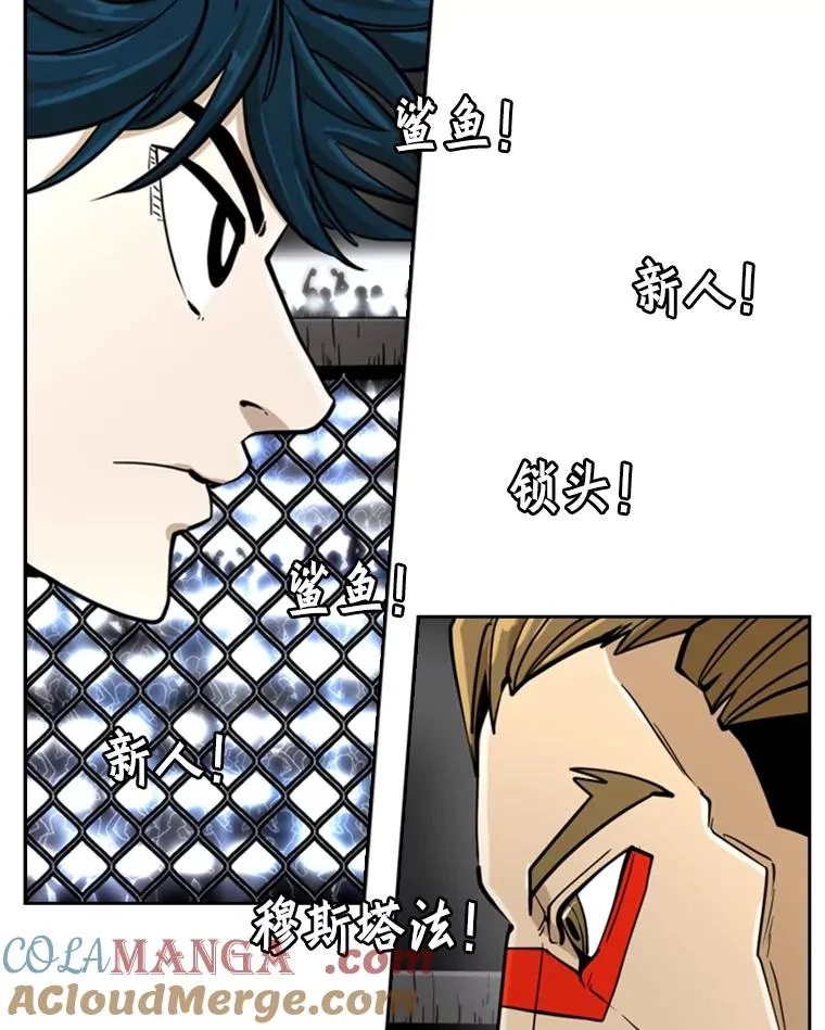 248.TKO胜20