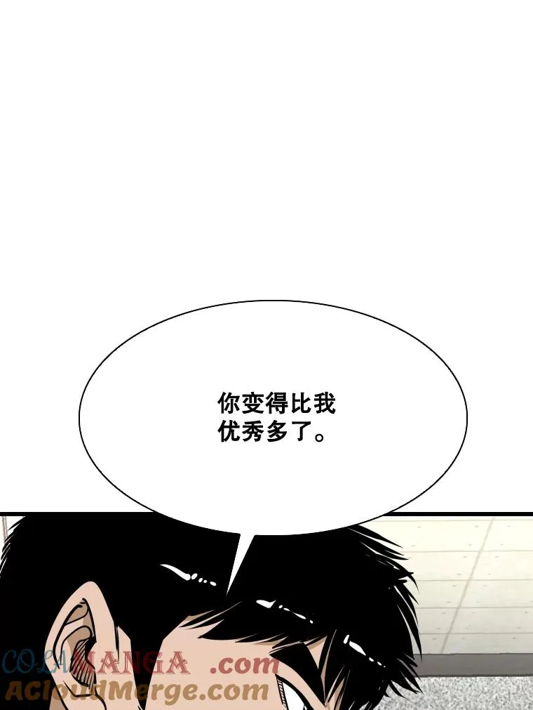 331.寻找合适人选68