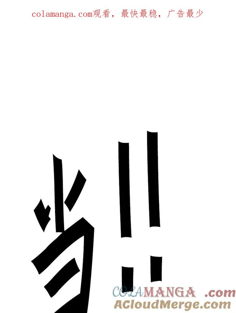 212.互相试探的第2回合0