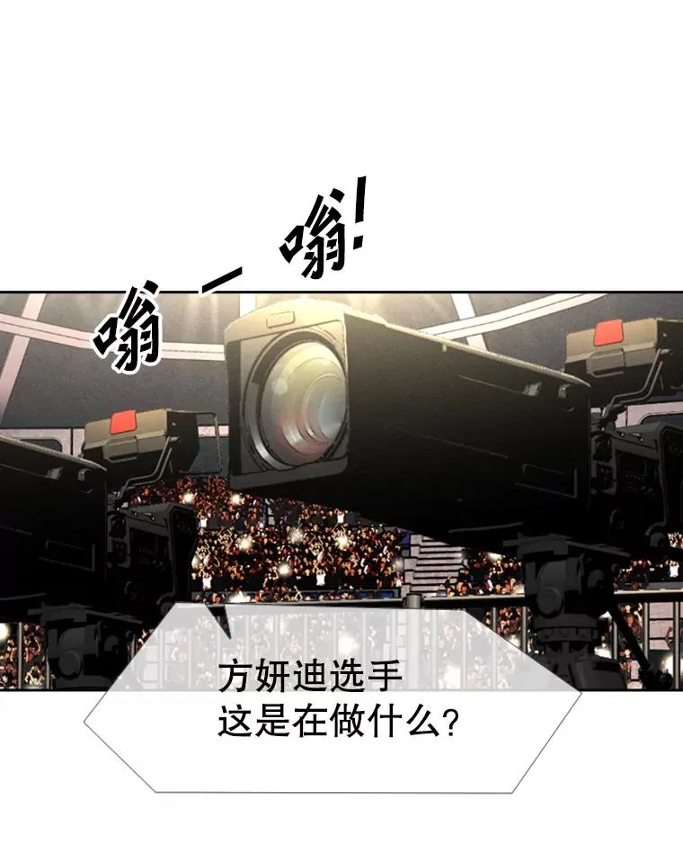 153.女王马蜂65