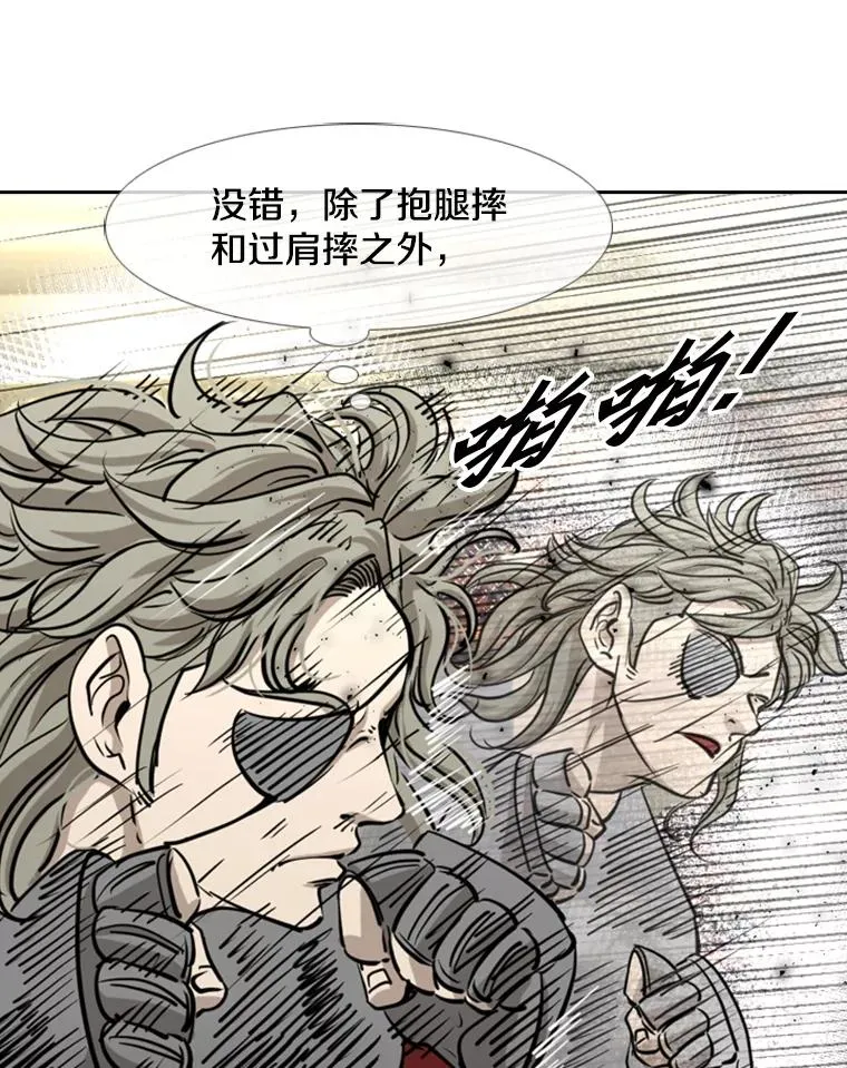 212.互相试探的第2回合82