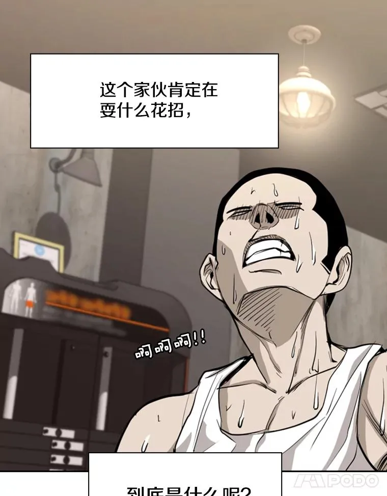 185.出院54