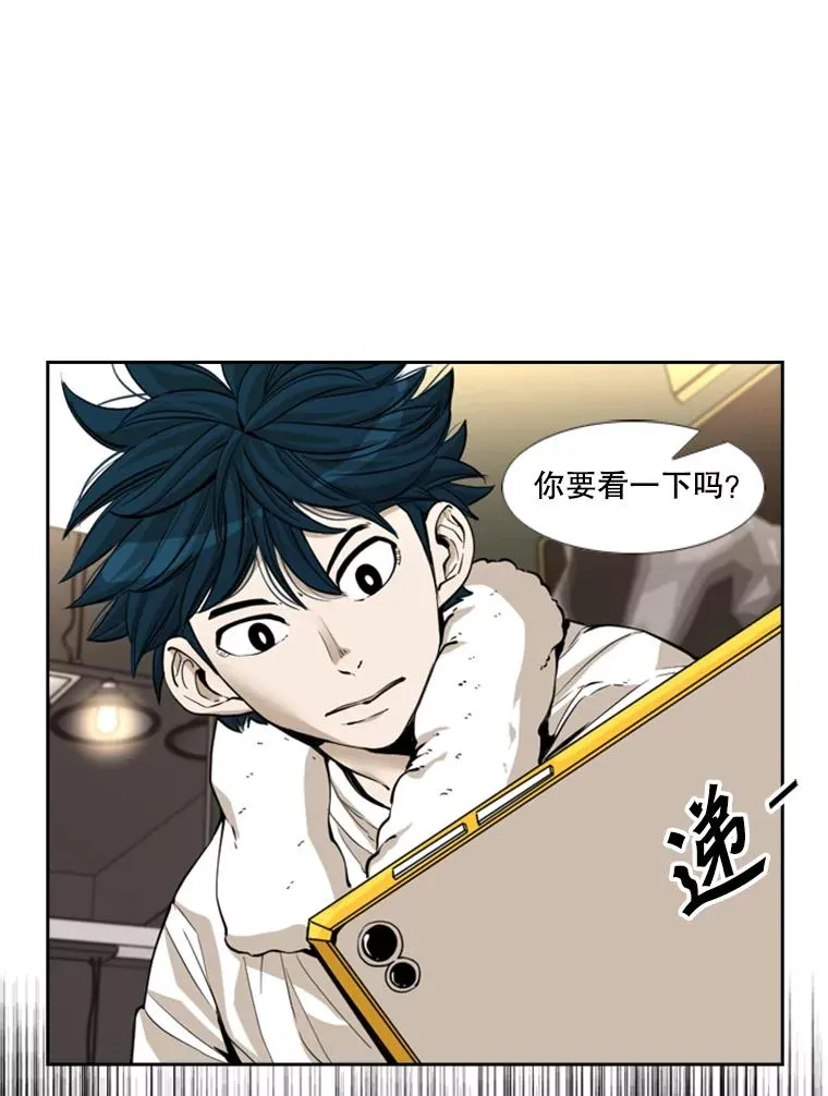 227.三大挑战者（上）86