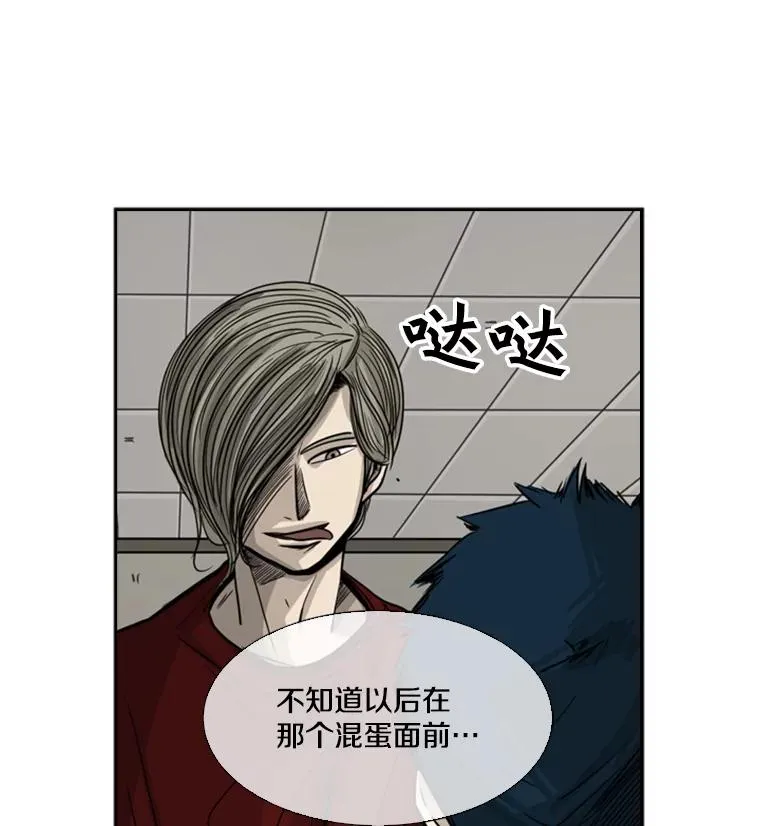 57.我们还能再见吗31
