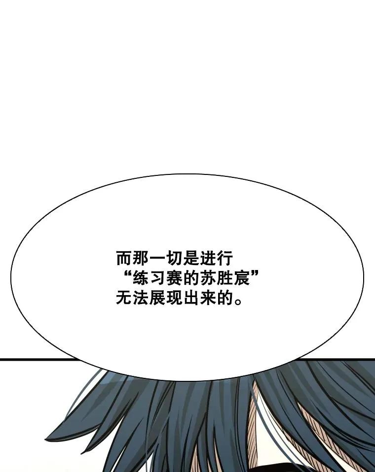 324.专属特点98