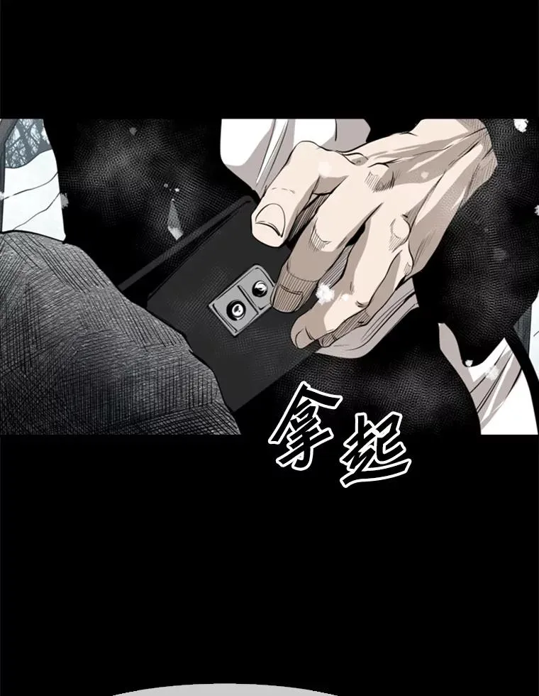 137.意想不到的举动39