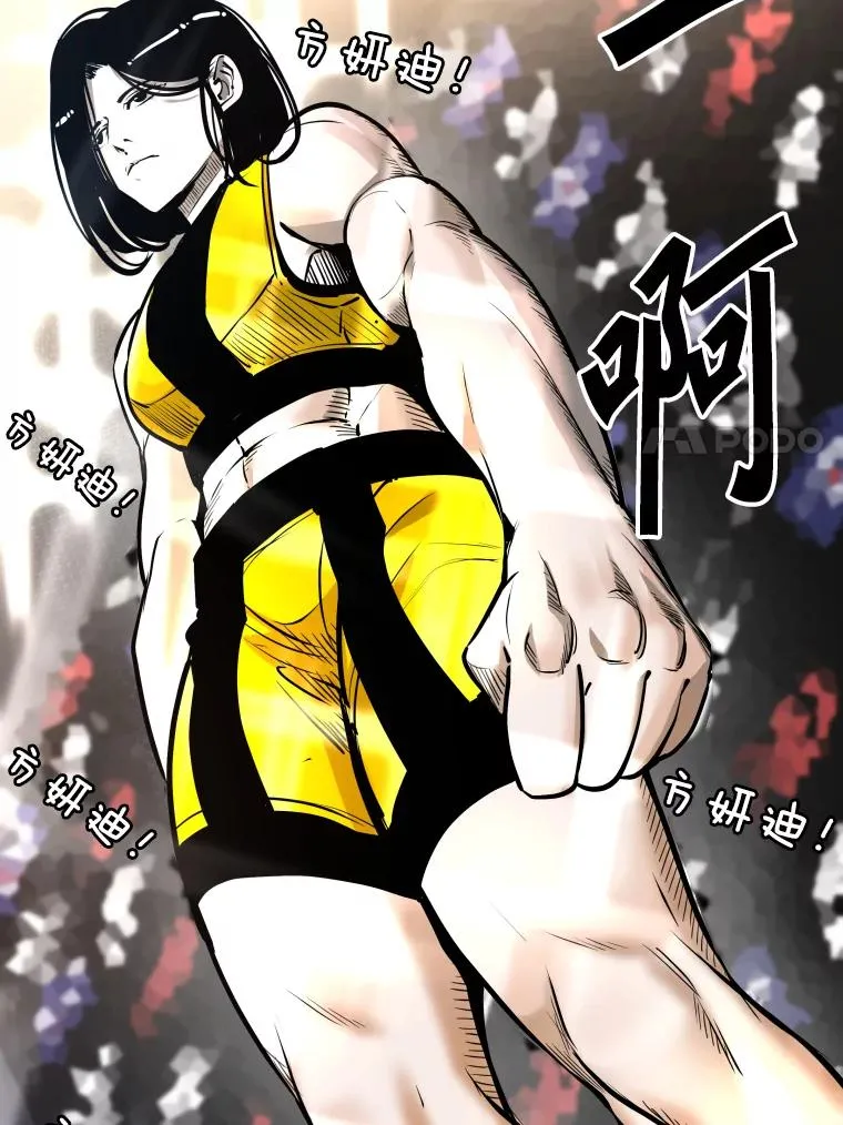 333.选择对手109