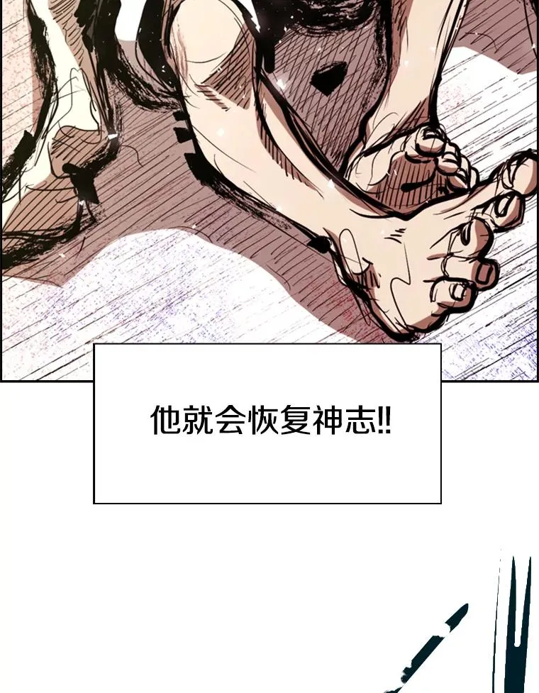 205.好久不见（1）42