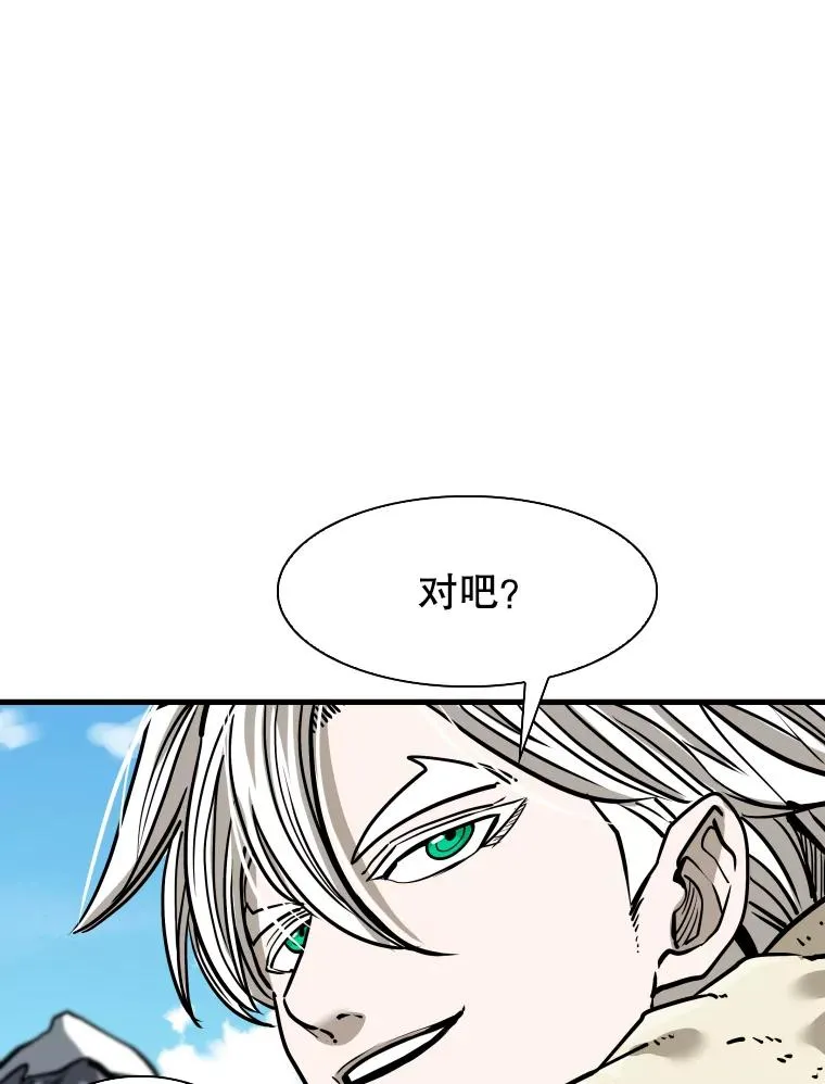 312.特别之处107