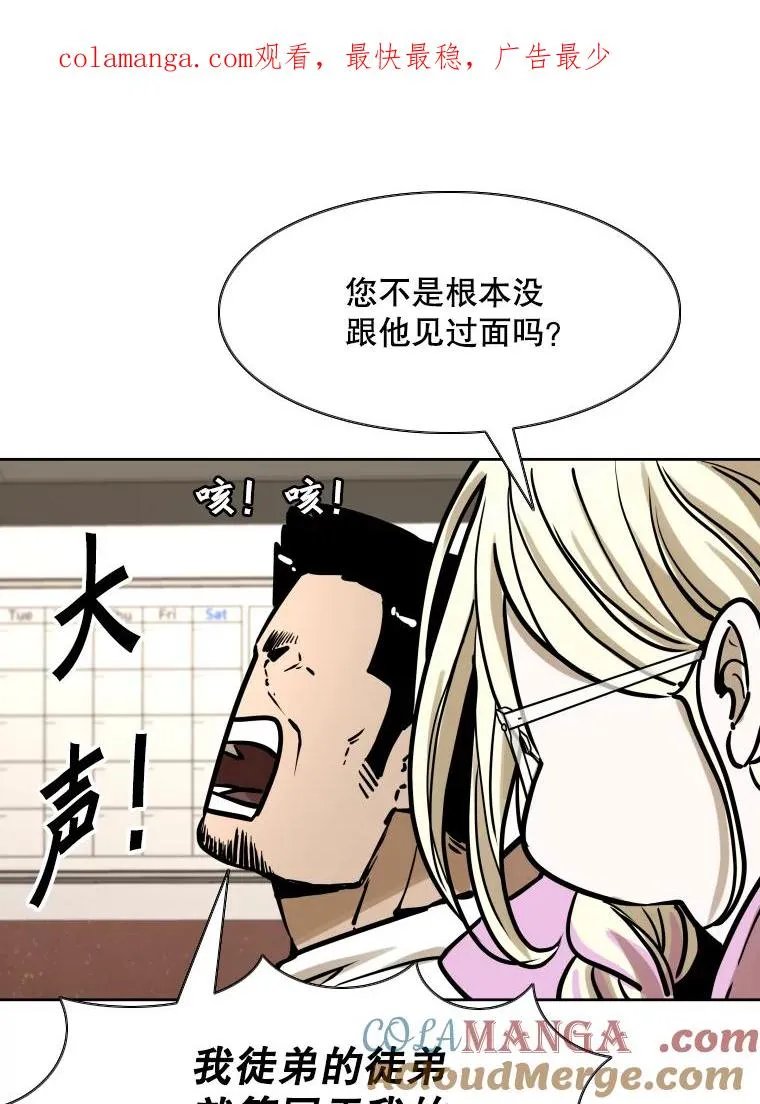 295.亚绪的胜利0