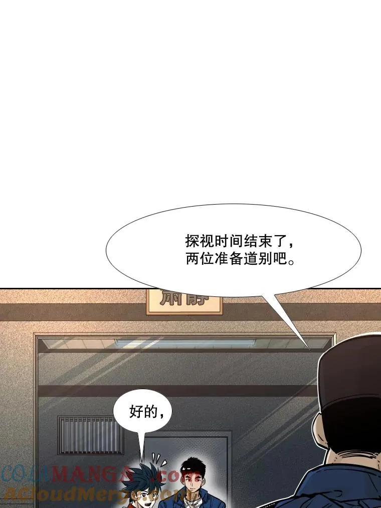 278.擂台赛准备40