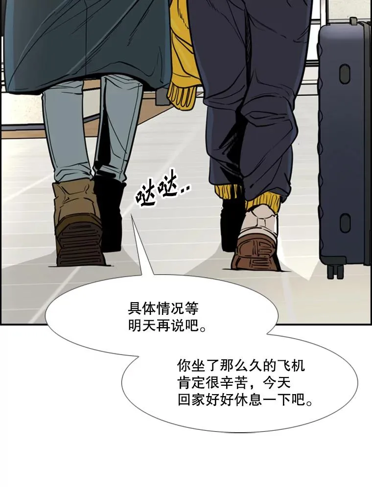 236.对战请求42