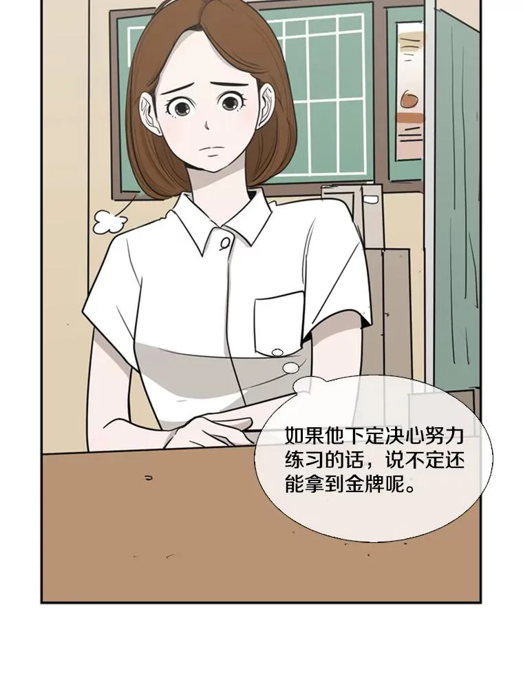 7.初次见面55