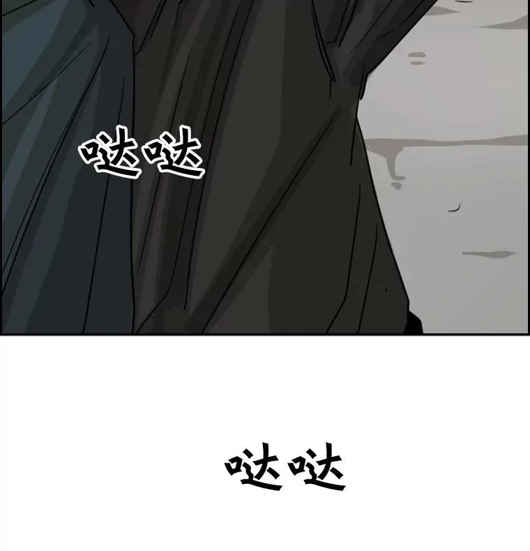 57.我们还能再见吗146