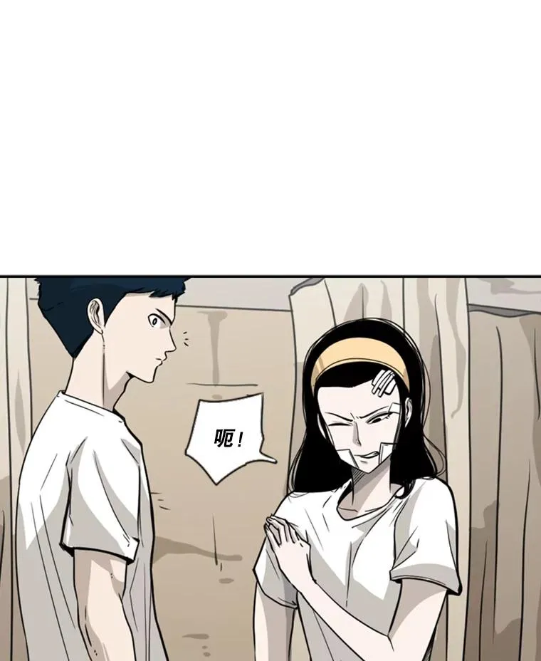 47.接近14
