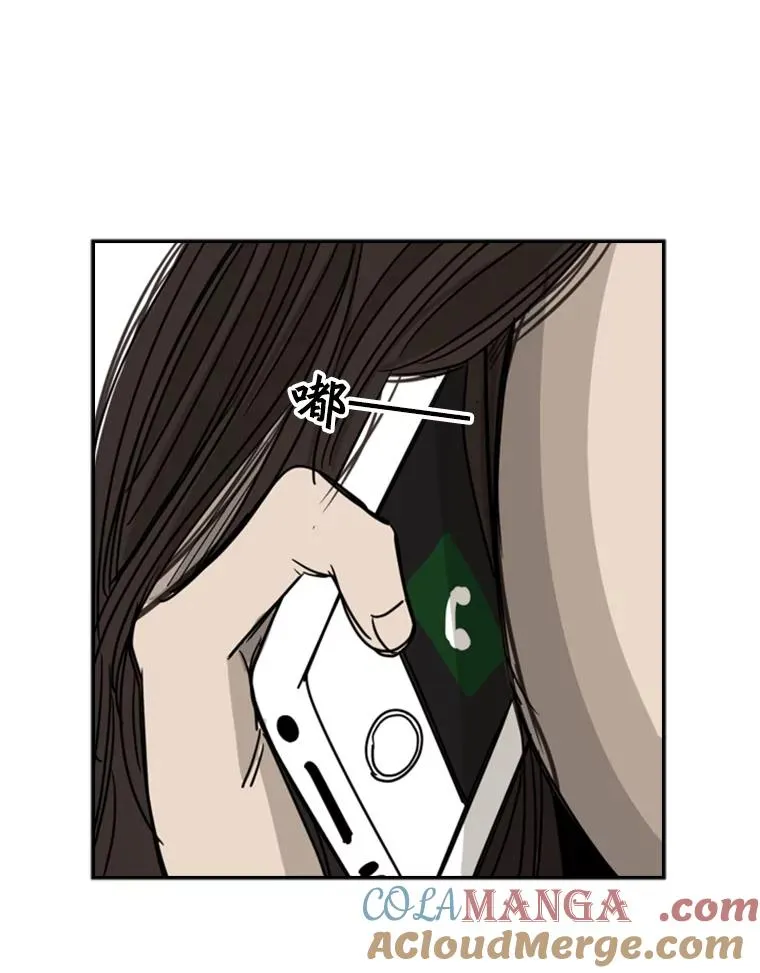 25.另一个轨道54