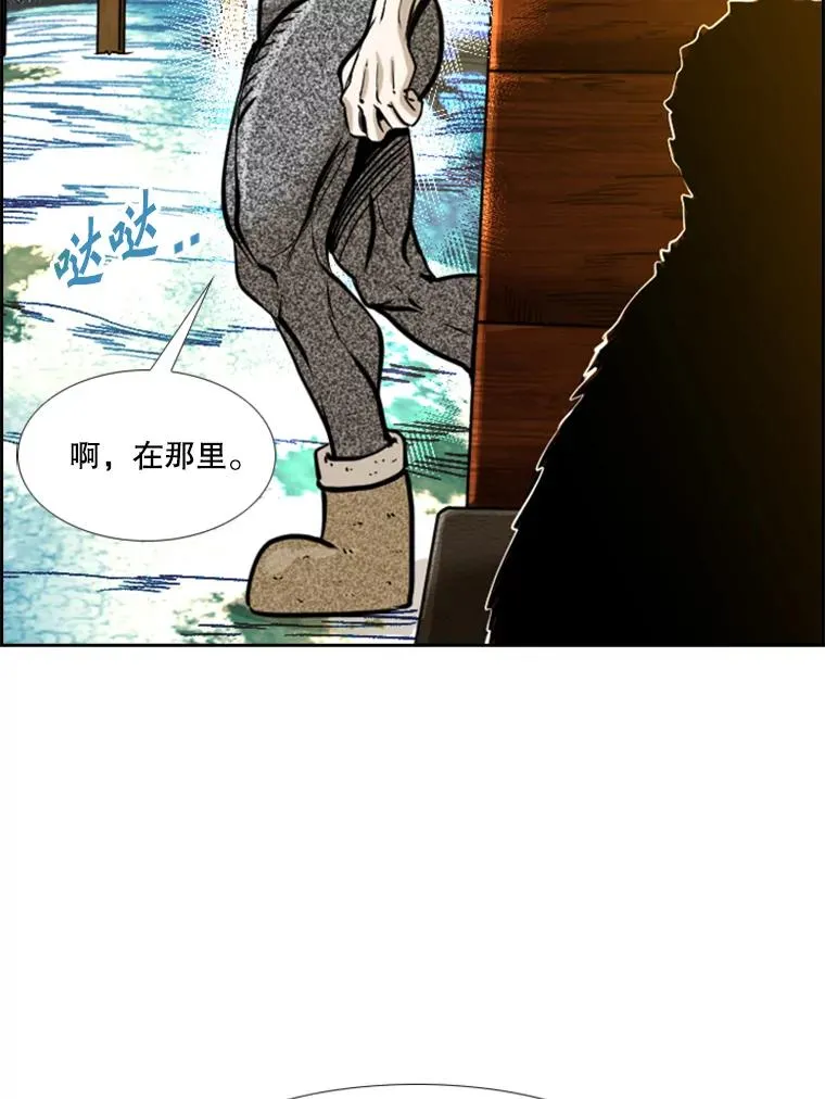 233.艾奥米竞技场对战（2）1
