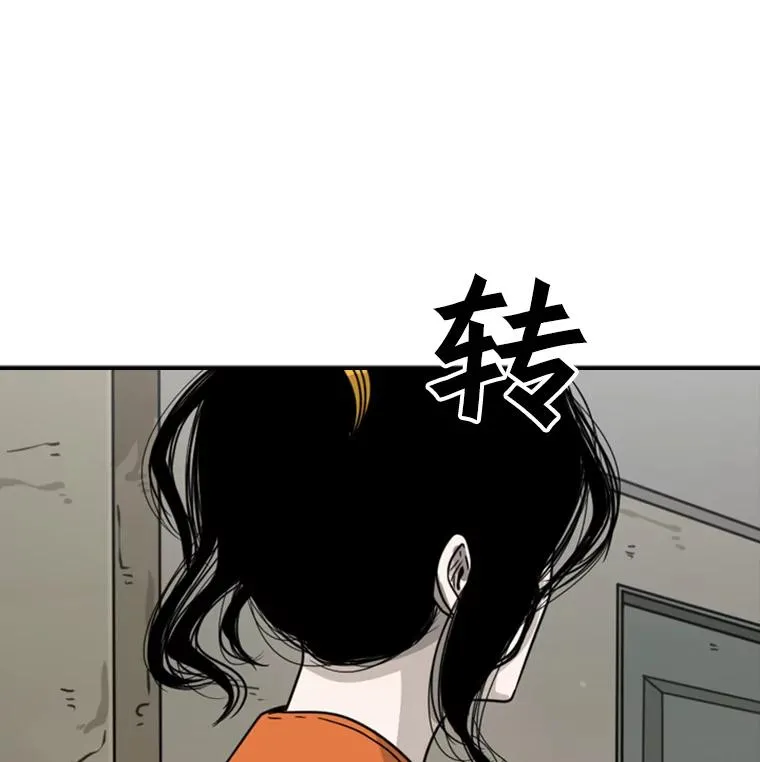 43.我变了吗？67
