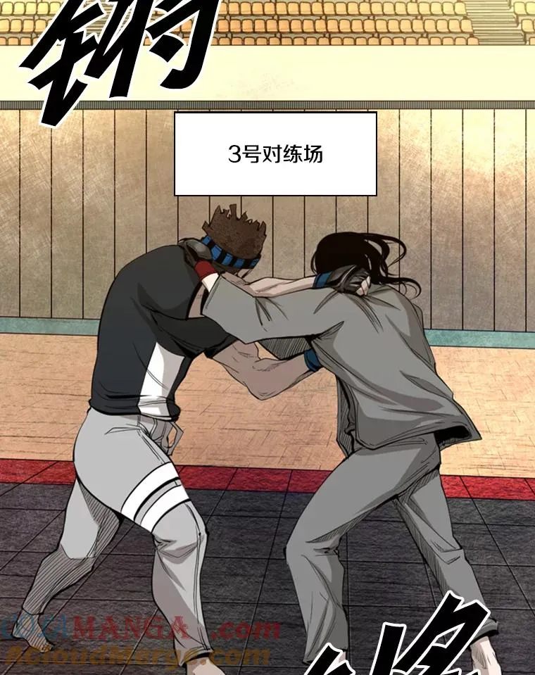 133.比赛开始92