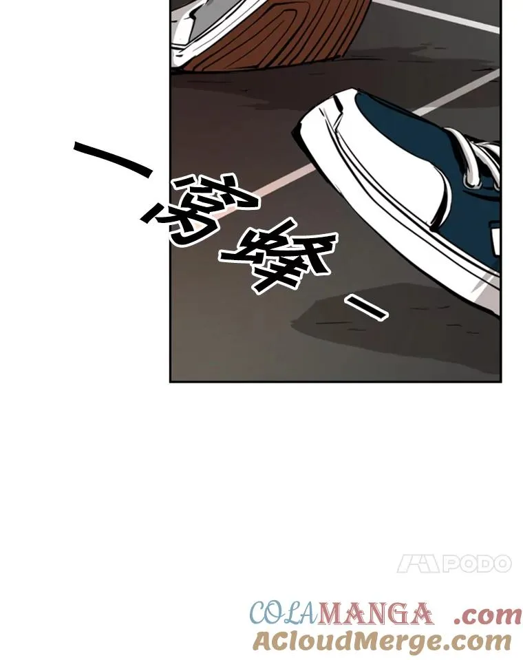 165.立不住的人设56