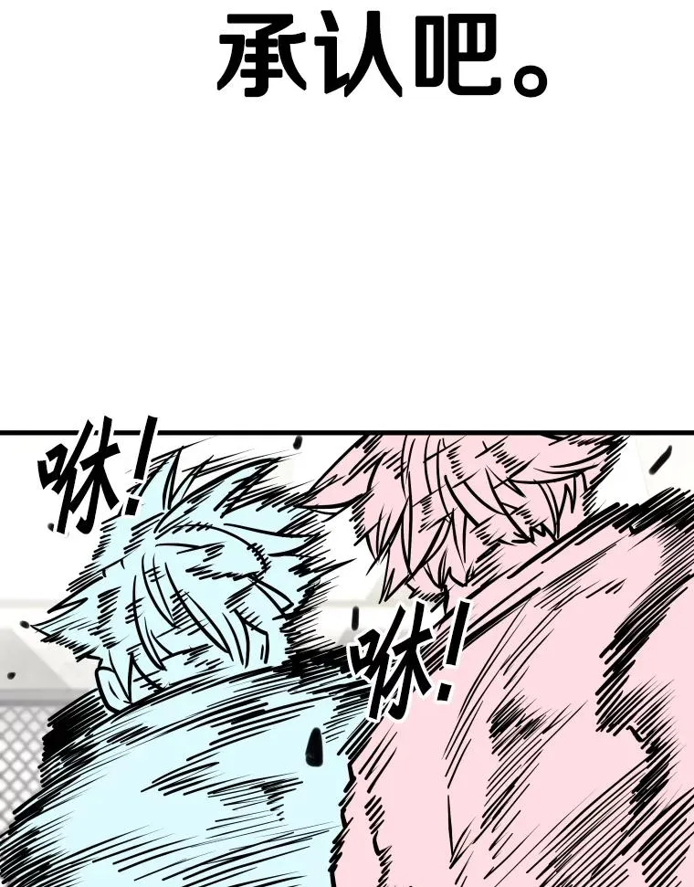 323.友谊赛79