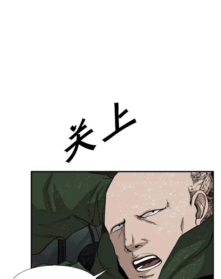 106.孤军奋战26