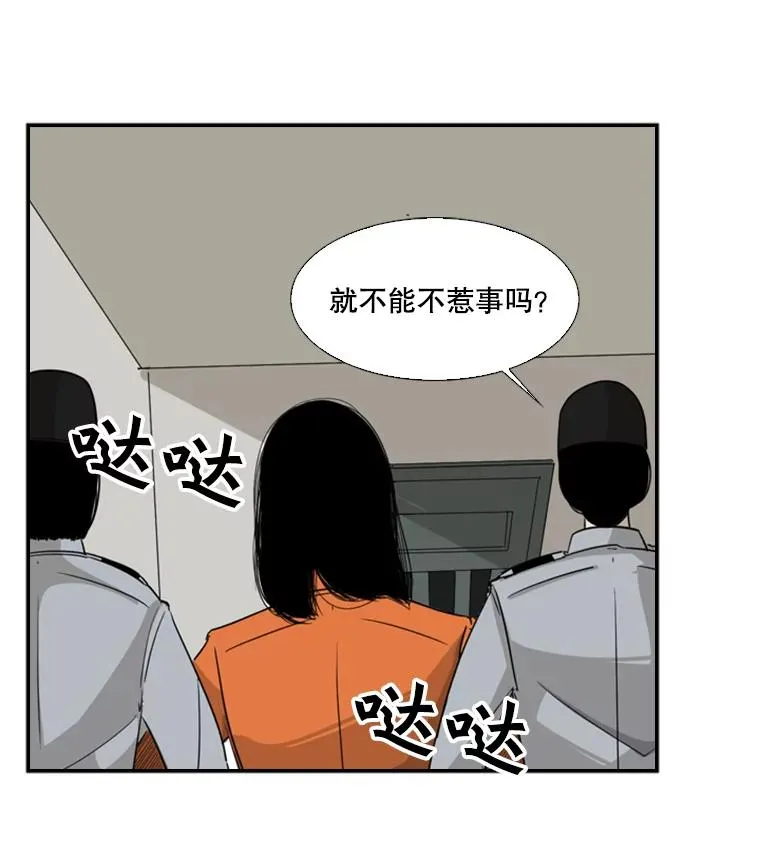 14.锻炼10