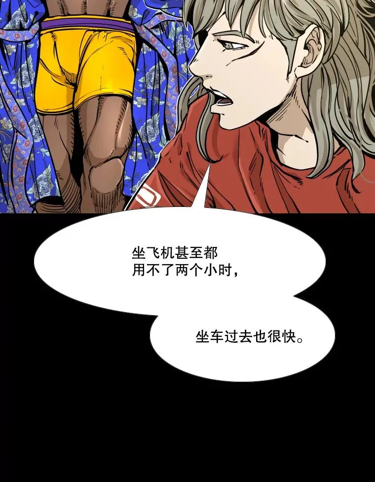 279.擂台赛准备（2）161