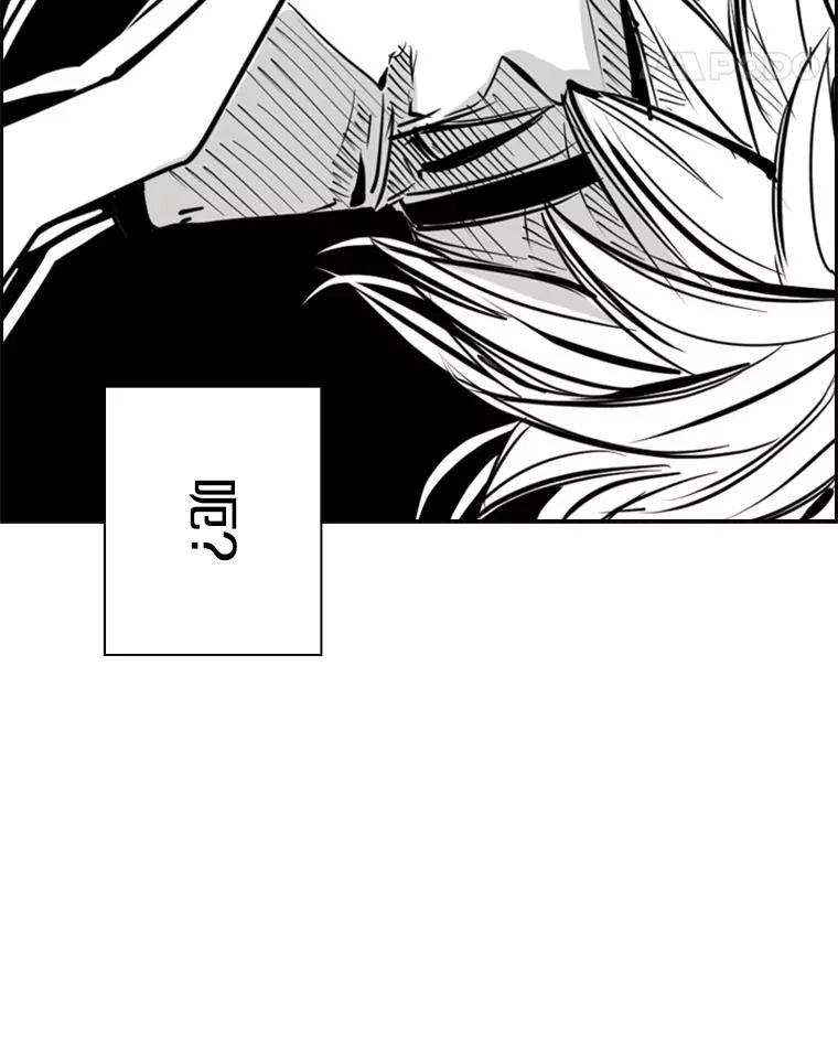 198.逆转？101