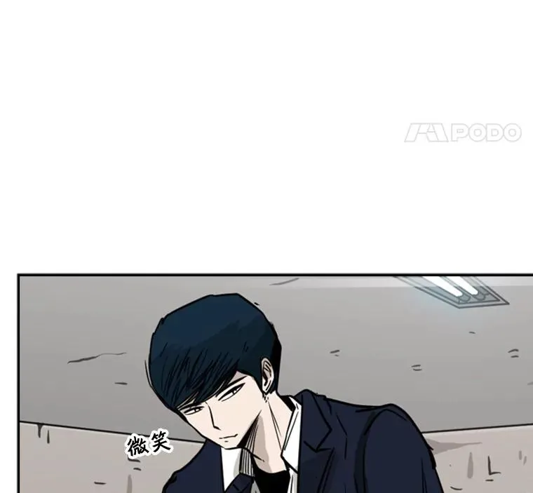 60.出狱106