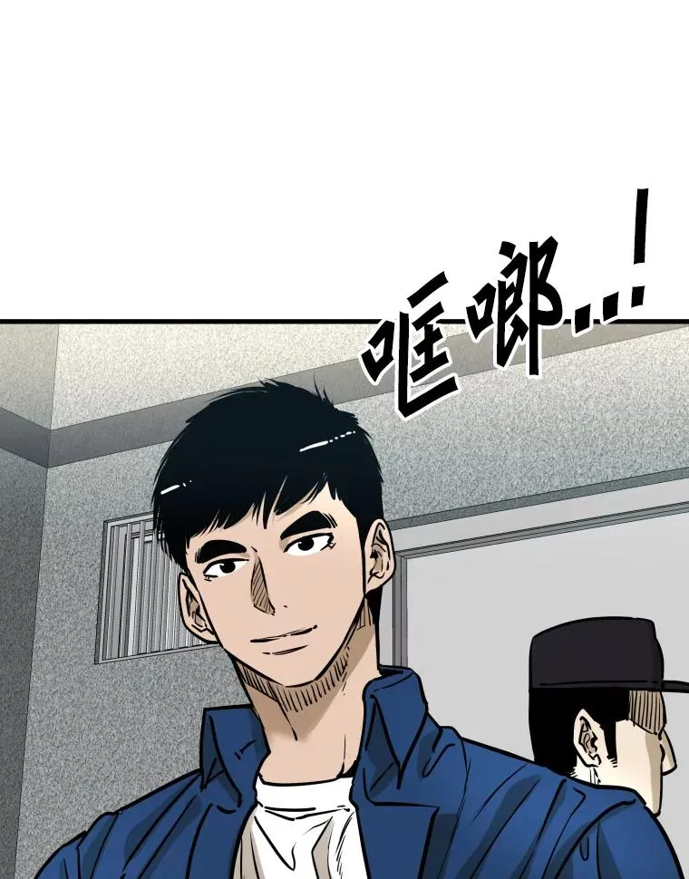 298.亚绪的“挑衅”82