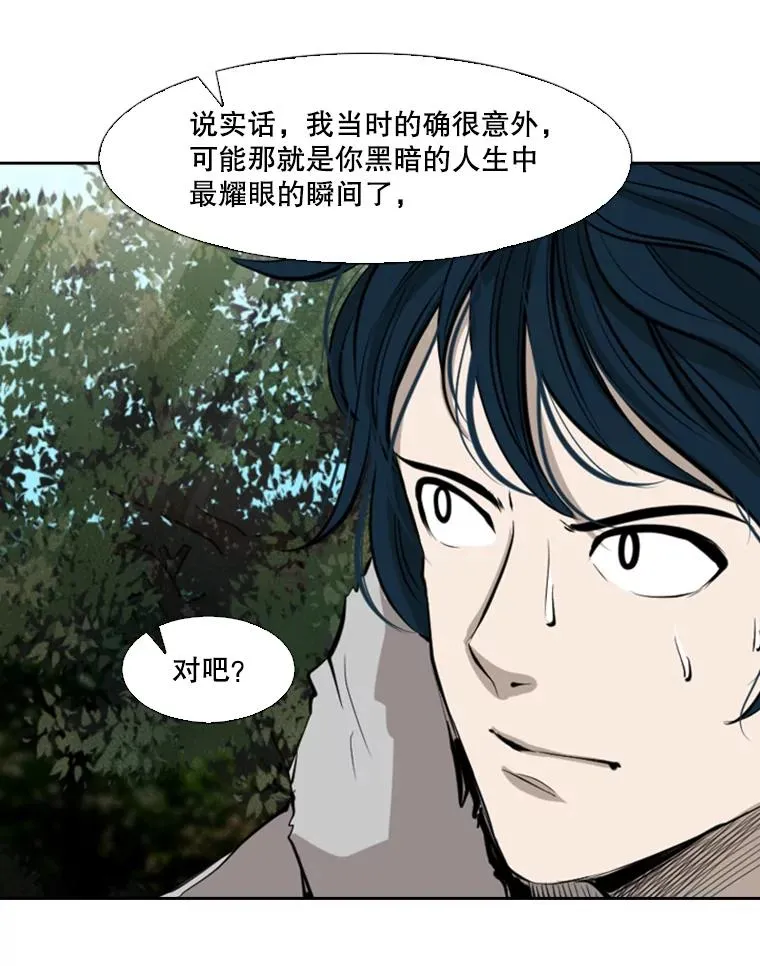 128.久别重逢81