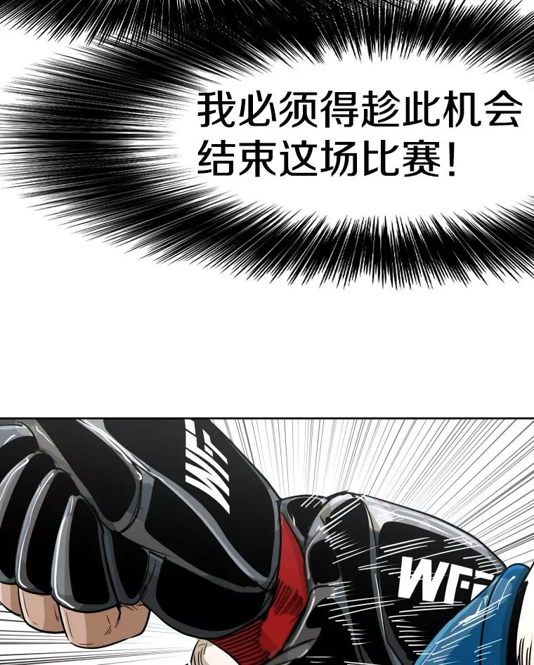 253.胜负难料134