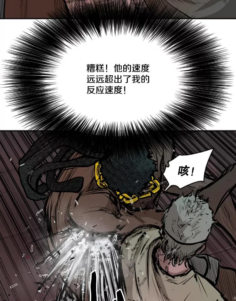 98.分出胜负35