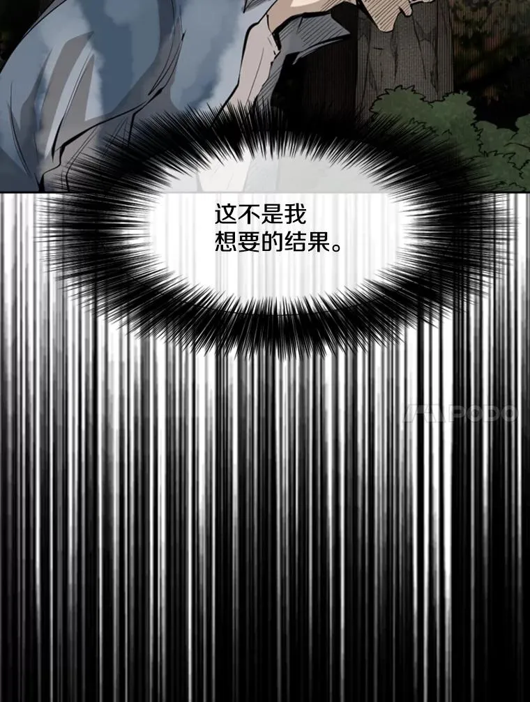 128.久别重逢129