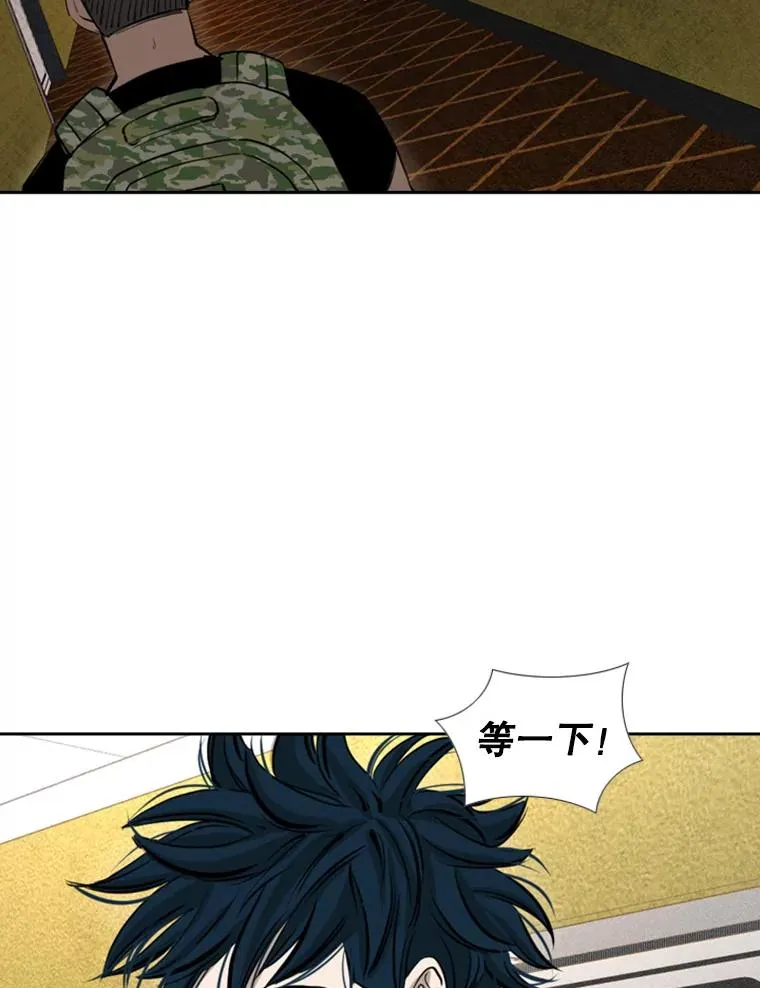 155.B组8强赛开始42