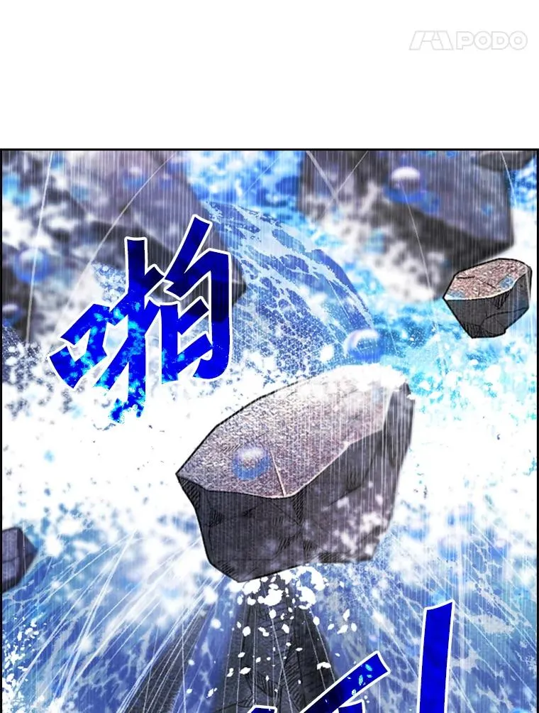 224.祸兮福之所倚…73