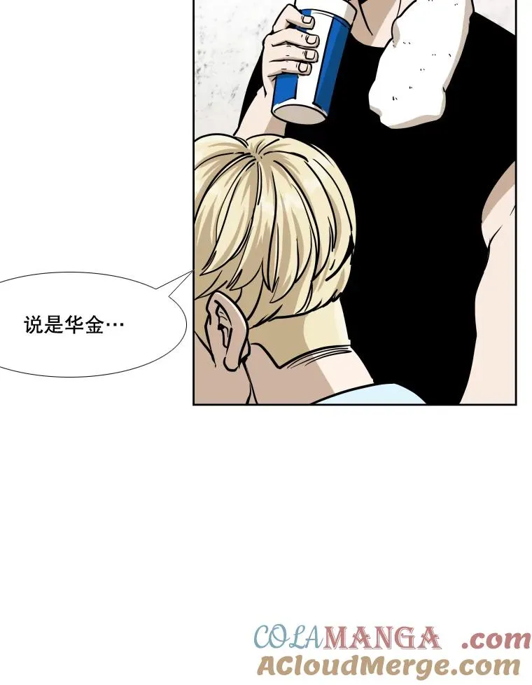 274.与亚绪的晚餐132