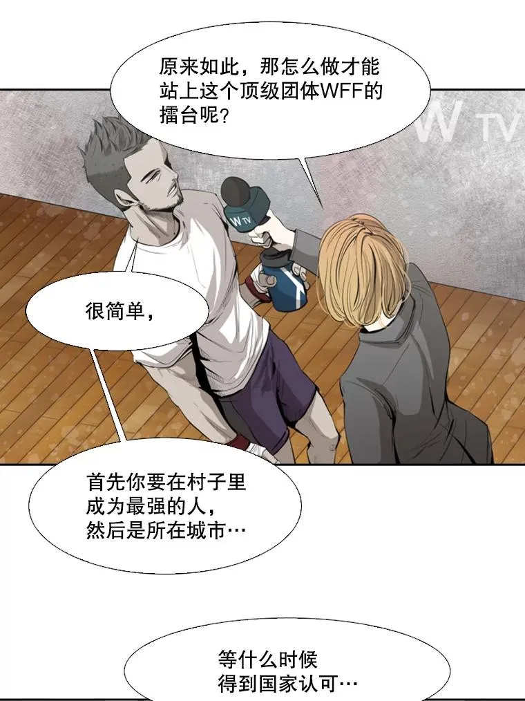 127.报名25